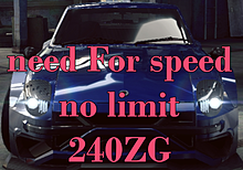 240ZG  need For speedの画像(FORに関連した画像)