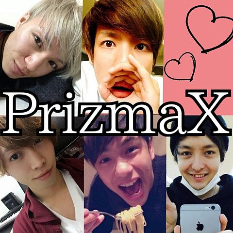 PrizmaXの画像(プリ画像)