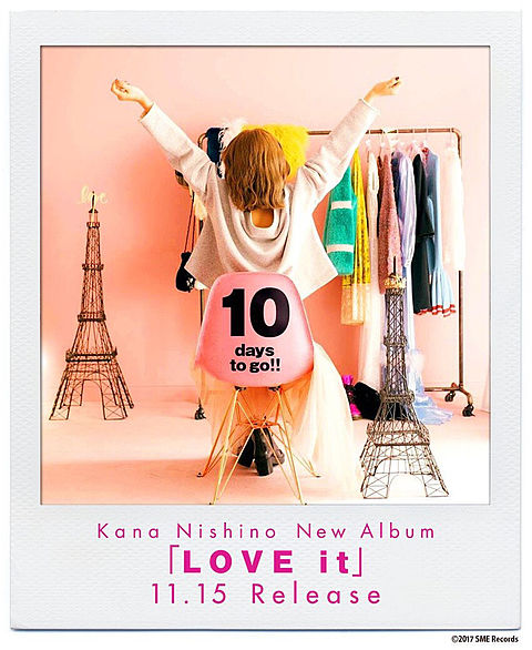 カナやん LOVE it 発売 COUNTDOWNの画像(プリ画像)