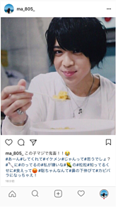 Instagram風 Sexy Zone 松島聡の画像(SNSに関連した画像)