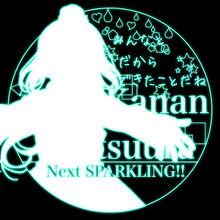 Next SPARKLING!!の画像(sparklingに関連した画像)