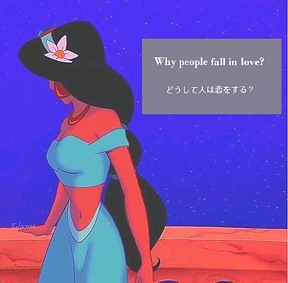 Why people fall in love?の画像(プリ画像)