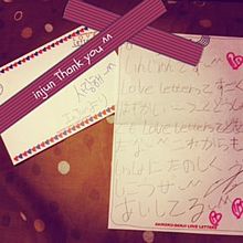 大国男児 インジュン Love Letterの画像(letterに関連した画像)
