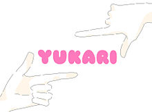 YUKARIの画像(yukariに関連した画像)