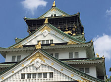 大阪城の画像(大阪城に関連した画像)