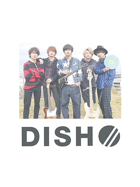 DISH//の画像 プリ画像