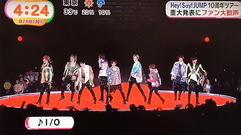 10thAnniversary♡♡コンサート映像最高😆の画像 プリ画像