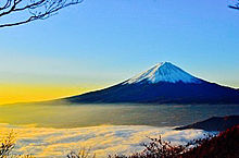 Mt'Fujiの画像(MTに関連した画像)