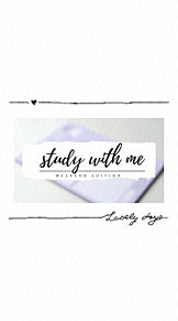Study With Meの画像(study with meに関連した画像)