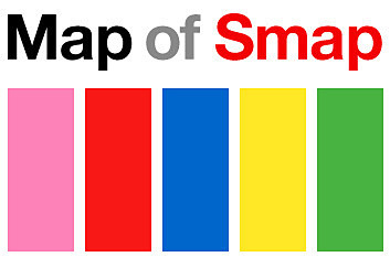 Smap ロゴの画像25点 完全無料画像検索のプリ画像 Bygmo