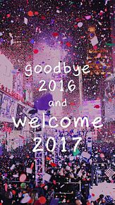 🎍🐥 HAPPY  NEW  YEAR 🐥🎍 プリ画像