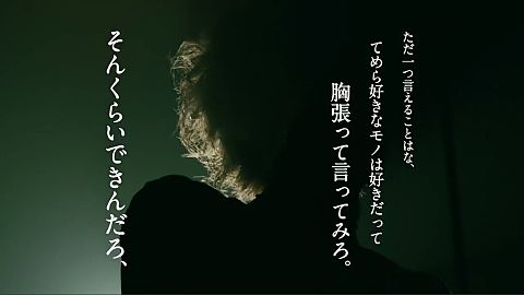 ミオヤマザキ  山崎美央の画像(プリ画像)