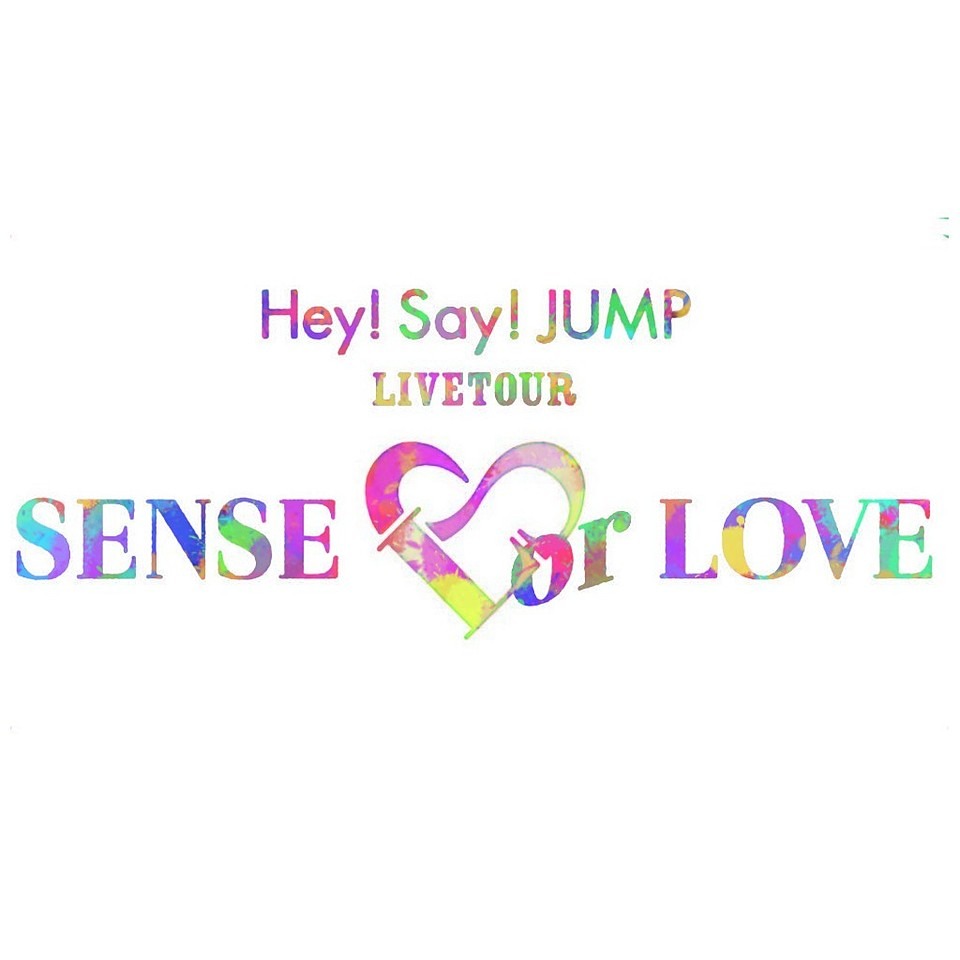 Sense Or Love Sense Or Love Japaneseclass Jp