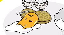 東日本の節分豆(●´ω｀●)の画像(ピーナッツに関連した画像)
