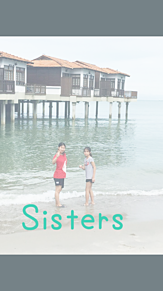 Sistersの画像294点 完全無料画像検索のプリ画像 Bygmo
