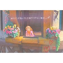 乃木坂×ディズニー  ラプンツェルの画像(０号室に関連した画像)