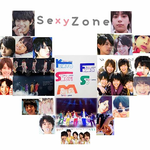 Sexy Zone♡の画像 プリ画像