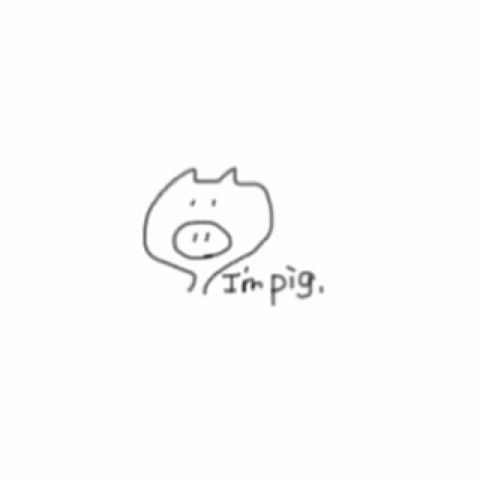l'm pig.の画像 プリ画像