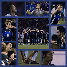 サッカー 日本代表 壁紙の画像114点 完全無料画像検索のプリ画像 Bygmo