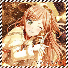 メリークリスマス！✨🎅🎁🎄✨の画像(#今井リサに関連した画像)