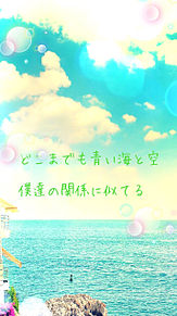 真夏のSounds good AKB48の画像(sounds goodに関連した画像)