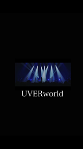 UVERworld ロック画面の画像(uverworld ロック画面に関連した画像)