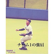 野球の画像(豊田寛に関連した画像)