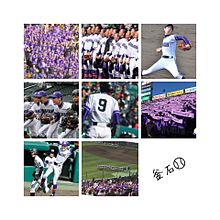 選抜高等学校野球大会（春）/釜石の画像(高等学校に関連した画像)