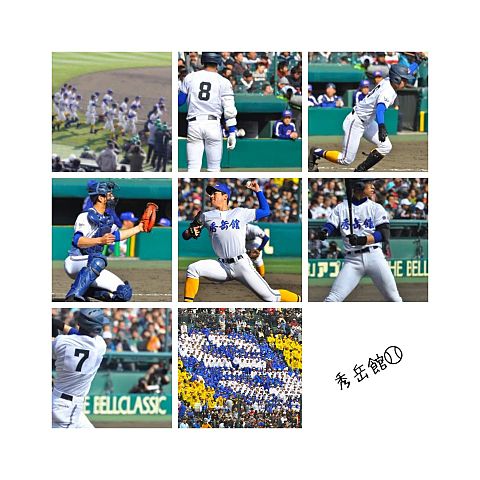 選抜高等学校野球大会（春）/秀岳館の画像(プリ画像)