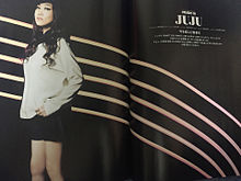 JUJUの画像(jujuに関連した画像)