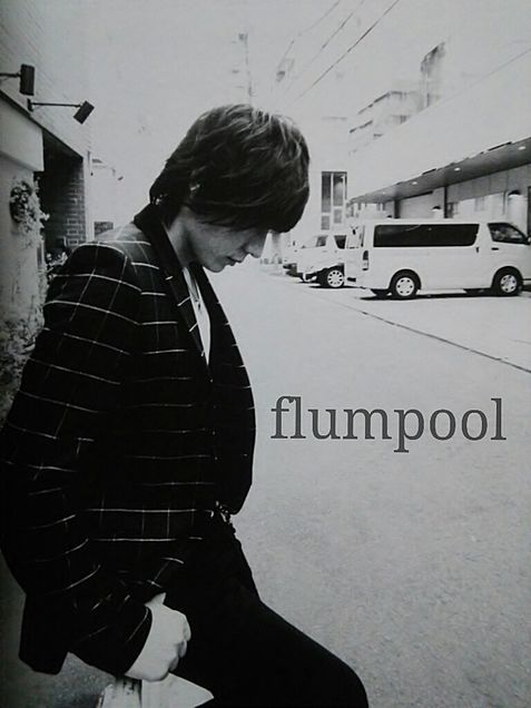 flumpoolの画像(プリ画像)