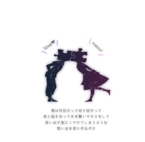back number/花束の画像(プリ画像)