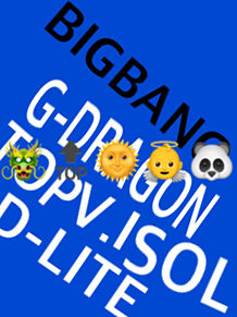 Bigbang カラーの画像31点 完全無料画像検索のプリ画像 Bygmo