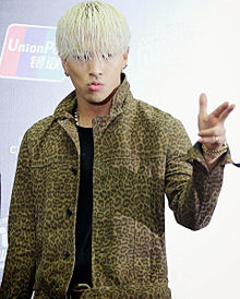 BIGBANG TAEYANG SOL YOUGBAEの画像(BIGBANG ﾖﾝﾍﾞに関連した画像)
