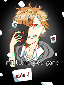 millionaire's gameの画像(GAME!に関連した画像)