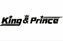 King Prince ロゴの画像134点 完全無料画像検索のプリ画像 Bygmo