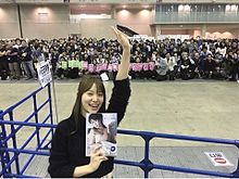 永尾まりや 1603b † AKB48 写真集 写メ会の画像(永尾まりや 写真集に関連した画像)