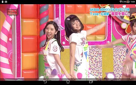 AKB48 team8 † 1704a 星空を君に bingoの画像 プリ画像