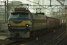 EF66-27の画像(東北本線に関連した画像)