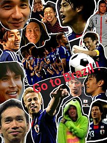 サッカー 日本代表の画像(大津佑樹に関連した画像)