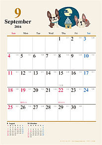 9月の画像(9 月カレンダーに関連した画像)