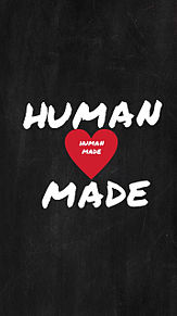HUMAN MADEトーク背景の画像(madeに関連した画像)