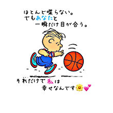 Basket ball💕の画像(BALLに関連した画像)