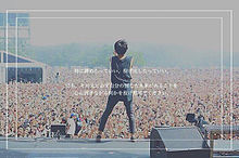 ONE OK ROCKの画像(ワンオク taka 名言に関連した画像)