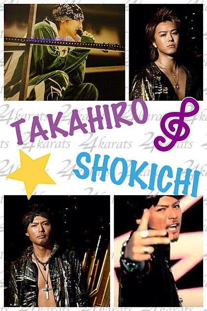 EXILE TAKAHIRO SHOKICHI 24karatsの画像(プリ画像)