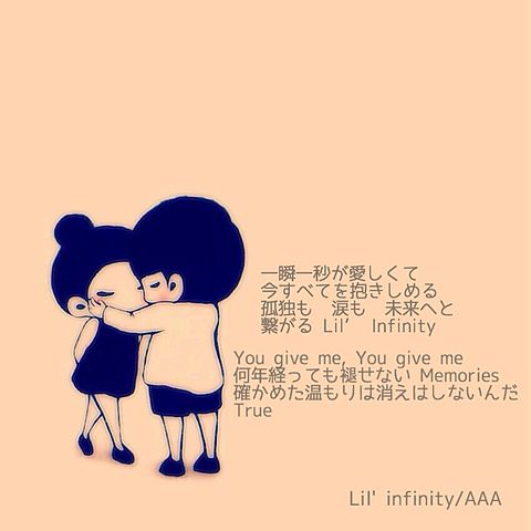 Lil' infinity/AAAの画像(プリ画像)