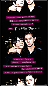 Traffic Jamの画像(カップリングに関連した画像)