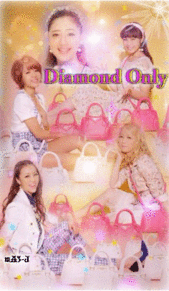  Diamond Only プリ画像