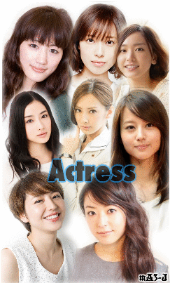 Actressの画像(プリ画像)