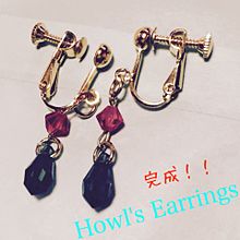 Howl's Earrings ♡♡♡の画像(Earringsに関連した画像)
